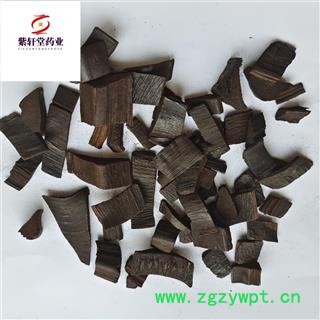 棕榈 棕榈 棕榈炭 棕榈皮炭 新店开业 药品齐全品质高 冲销量 产地 四川省图2