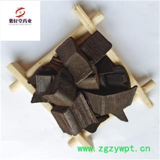 棕榈 棕榈 棕榈炭 棕榈皮炭 新店开业 药品齐全品质高 冲销量 产地 四川省图3