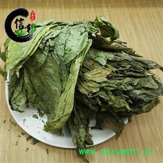 人参叶吉林人参茎叶长白山山参无硫人参叶参叶专注品质，诚信信邦！图2