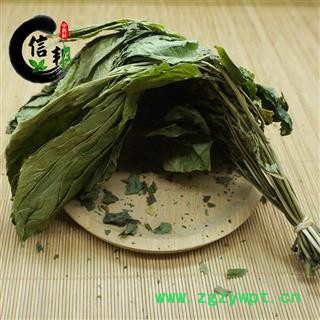 人参叶吉林人参茎叶长白山山参无硫人参叶参叶专注品质，诚信信邦！图4