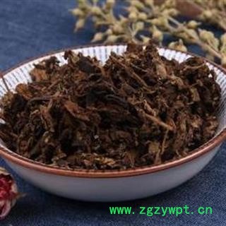 炒艾叶 正品保证质量7天无理由退货退款 华安堂图4