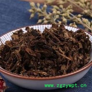 炒艾叶 正品保证质量7天无理由退货退款 华安堂图3