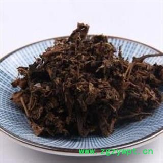 炒艾叶 正品保证质量7天无理由退货退款 华安堂图2