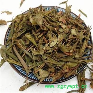 满山红叶 迎山红 南山红 正品保证质量 安品堂图3