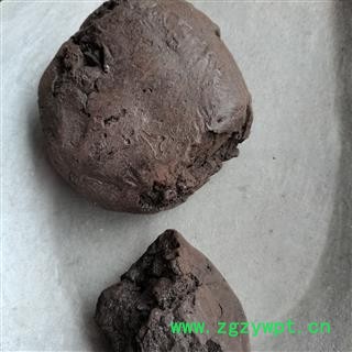 芦荟 芦荟膏 正品保证质量无理由退货退款图2