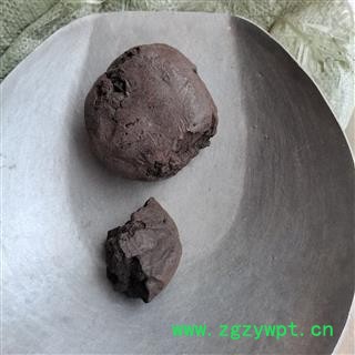 芦荟 芦荟膏 正品保证质量无理由退货退款图3