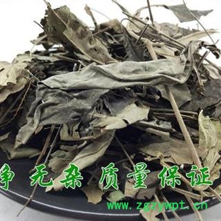 牡荆叶 别明 荆叶 布荆叶 正品保证质量 华安堂图2