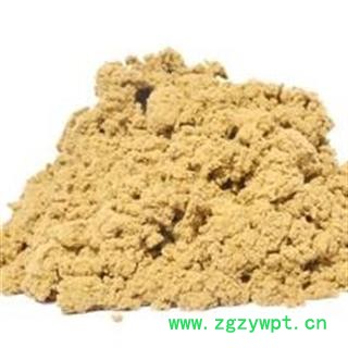 艾绒 正品保证质量7天无理由退货退款华安堂图4