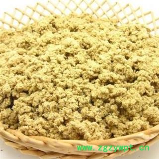 艾绒 正品保证质量7天无理由退货退款华安堂图3