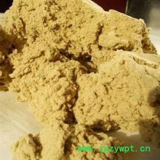 艾绒 正品保证质量7天无理由退货退款华安堂图2