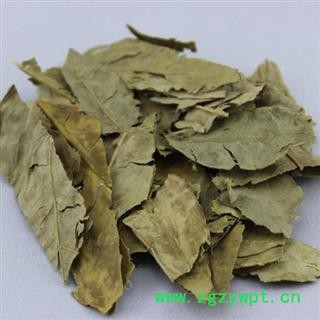 橘叶 正品保证质量7天无理由退货退款 安品堂图2