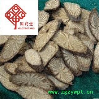 青风藤 统 产地 广西壮族自治区 国药堂 专注品质图2