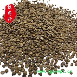 望江南 安徽望江南统货 1公斤装图3