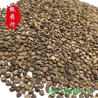 望江南 安徽望江南统货 1公斤装图4