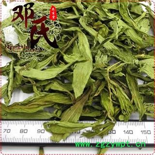 甜叶菊 统货 优选品质 产地直供 邓氏中药材批发图3