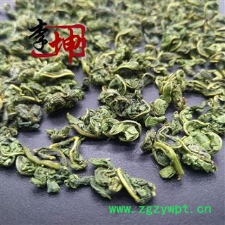 【99包邮】桑叶 茶用桑叶 香味浓 无硫 自然 干净【良心经营 品种齐全】图3
