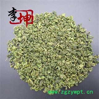 【99包邮】桑叶 茶用桑叶 香味浓 无硫 自然 干净【良心经营 品种齐全】图2