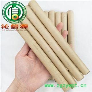 【满包邮】艾条5年条（10支每盒装）散装河南产地直供5年艾条 医草 艾蒿 灸草 艾草沁信源中药材批发图4