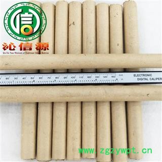 【满包邮】艾条5年条（10支每盒装）散装河南产地直供5年艾条 医草 艾蒿 灸草 艾草沁信源中药材批发图2