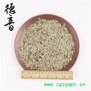 【满包邮】木豆叶 统货 产地云南 1000g 中药材批发 规格齐全图3