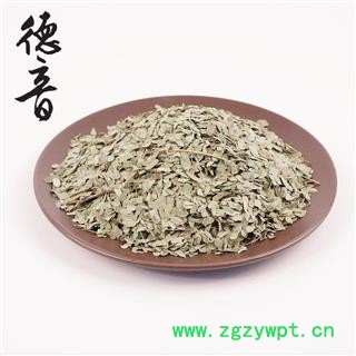 【满包邮】木豆叶 统货 产地云南 1000g 中药材批发 规格齐全图4