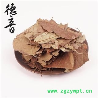 【满包邮】柿子叶 统货 产地河北 1000g 中药材批发 规格齐全图4