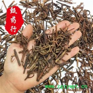 钩藤 钩藤含钩百分之30及以上 一手货源正品批发 产地湖南 甄选药材行图3