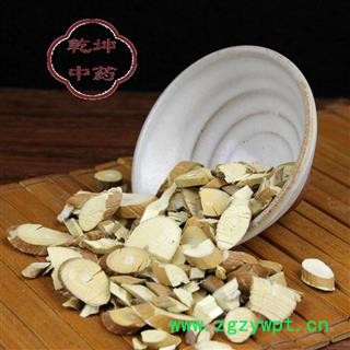 桑枝 桑枝统片 新货 质量好 产地 四川  批发中药材 【诚信经营 品种齐全】图2