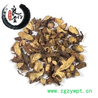 【满298元包邮】仙灵脾 仙灵脾淫羊藿根统片 产地 四川省 一公斤一袋图3