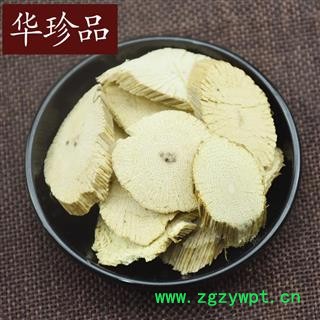 木通 02 川木通 选 产地 四川省图2