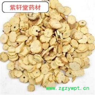 川木通  木通 统片 产地 四川省  地道药材图4