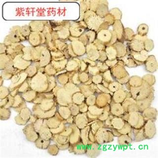 川木通  木通 统片 产地 四川省  地道药材图2