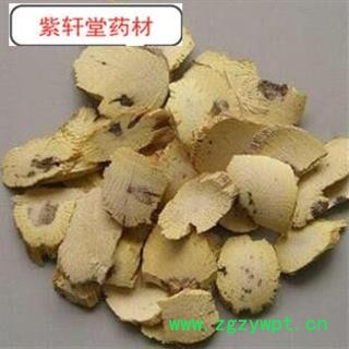 川木通  木通 统片 产地 四川省  地道药材图3