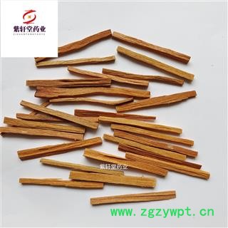 檀香 檀香条 药味浓 产地海外 实物拍摄图2