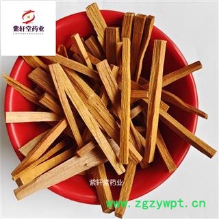 檀香 檀香条 药味浓 产地海外 实物拍摄图3