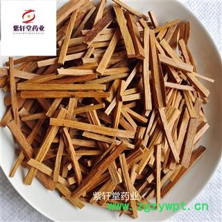 檀香 檀香条 药味浓 产地海外 实物拍摄图4