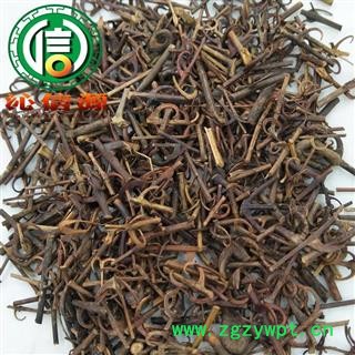 【满包邮】钩藤带钩率90%统货散装湖南产地直供勾藤沁信源中药批发图4