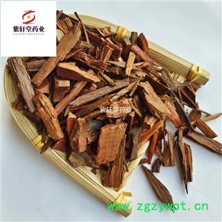 降香 降香丝片 产地 海南省  降香无杂质图3