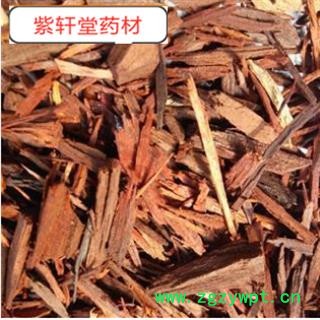 降香 降香丝片 产地 海南省  降香无杂质图4