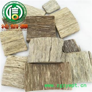 【满包邮】沉香包检方块散装海南产地直供沁信源中药批发图4