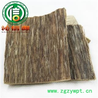 【满包邮】沉香包检方块散装海南产地直供沁信源中药批发图3