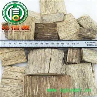 【满包邮】沉香包检方块散装海南产地直供沁信源中药批发图2