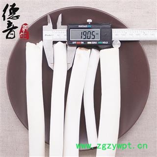 【满包邮】大通草 个子 产地 广东省 买好货 选德音 正品溯源 规范标准 三证齐全 全品类药材一站购齐图3