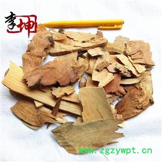 【99包邮】松节 统片 四川产【良心经营 品种齐全】图3