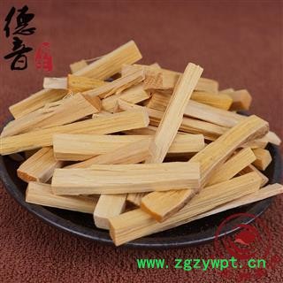 【满包邮】檀香 统货 产地 广东 1000g 中药材批发 规格齐全图2