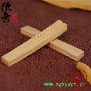 【满包邮】檀香 统货 产地 广东 1000g 中药材批发 规格齐全图3