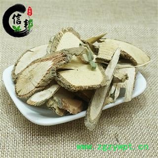 冷背片优质无硫七叶莲汉桃叶七叶风多蕊木鹅掌柴专注品质，诚信信邦！！图3