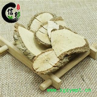 冷背片优质无硫七叶莲汉桃叶七叶风多蕊木鹅掌柴专注品质，诚信信邦！！图4