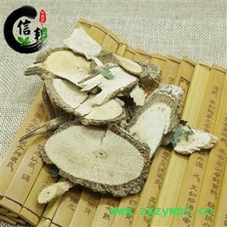 冷背片优质无硫七叶莲汉桃叶七叶风多蕊木鹅掌柴专注品质，诚信信邦！！图2