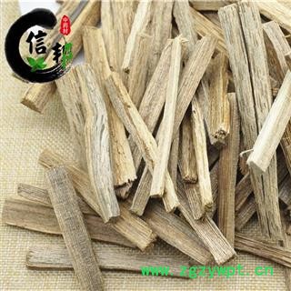 沉香海南沉香条含量12个点达标专营贵细类冷被偏门专注品质，诚信信邦！图3